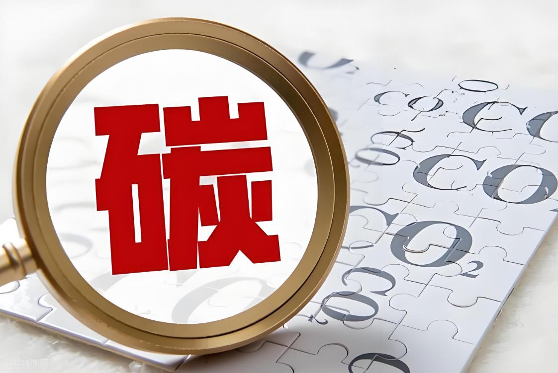 上海碳中和科技展:以科技为翼,铺就绿色发展新征程