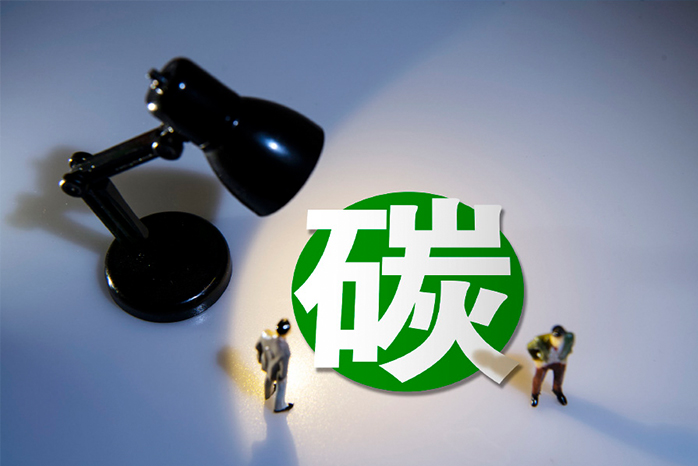 2026上海碳中和科技展：全领域展品闪耀，多行业开启绿色发展新纪元